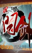 安卓网游_问剑